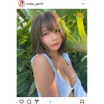 藤田もも、日焼け素肌＆横乳で魅せる至高のグラビアショット公開!