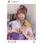 花咲れあの大人カワイイ浴衣ショット公開
