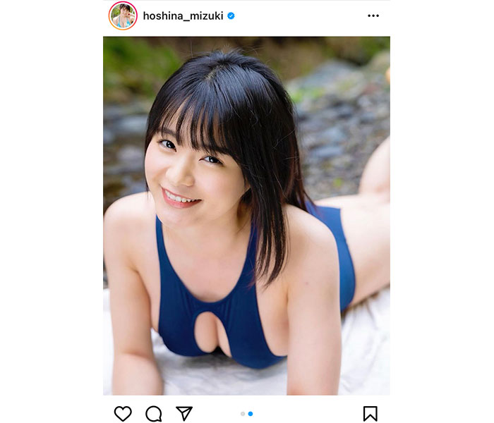 星名美津紀、胸元開きの変形ビキニで涼をお届け!