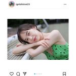 井桁弘恵、カメラ越しで見せる微笑みに癒される!!