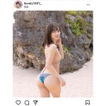 池尻愛梨の『神尻』ショットに歓喜の声ぞくぞく