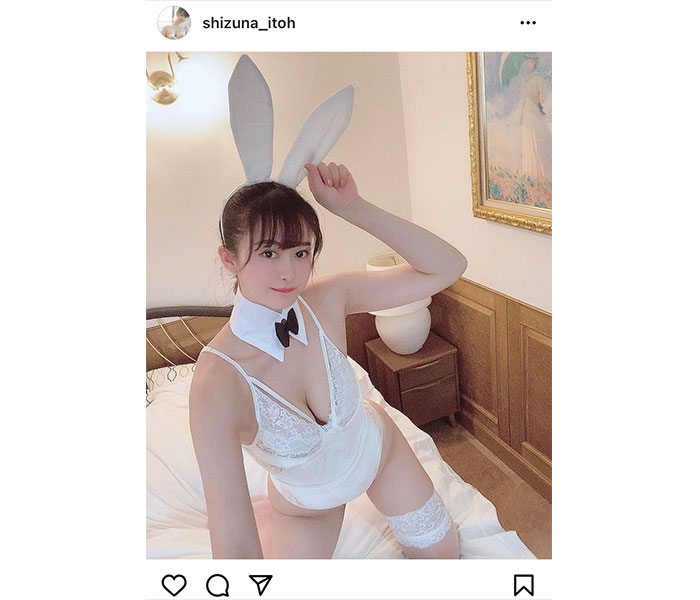 伊藤しずな、美肌際立つ白バニーガールに変身!