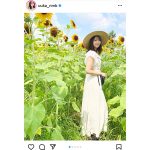 NMB48 加藤夕夏、向日葵畑で過ごすサマーショット公開