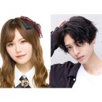 AKB48 込山榛香、映画「恋愛リアリティーショー」で主演抜擢
