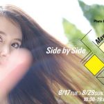 May J.、『自身の内面をさらけ出す』デビュー15周年記念の写真展が開催決定