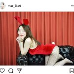万理華、赤いセクシーバニーガール姿を披露
