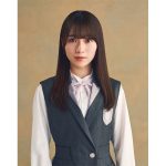櫻坂46 守屋麗奈、『ラヴィット！』木曜レギュラーに決定!