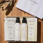 Nissyプロデュース柔軟剤「P-sha(パーシャ)」がWeb限定先行販売を開始