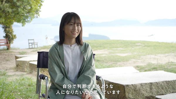 乃木坂46 掛橋沙耶香が故郷の岡山で弾き語りに挑戦