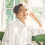 Nissyプロデュース柔軟剤「P-sha(パーシャ)」がWeb限定先行販売を開始