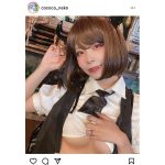 猫乃ここ、ヴァンパイアに扮して下乳見せつけ!