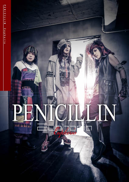 PENICILLIN、結成30周年目前! 2021年パンフレット付きCD第二弾『Euphoria』8月27日より受注開始