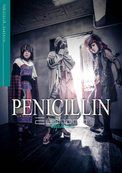 PENICILLIN、結成30周年目前! 2021年パンフレット付きCD第二弾『Euphoria』8月27日より受注開始