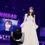 NMB48 白間美瑠の卒コン開催! 山本彩、渡辺美優紀ら1期生が集結