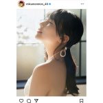 HKT48 田中美久、横顔美麗なポートレートに釘付け「神々しい」