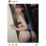 天城あいれ、魅惑の桃尻で悩殺