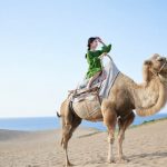 乃木坂46 寺田蘭世、「『大切な人』との旅」をテーマにした1st写真集発売決定
