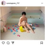豊田ルナ、浴室で濡れ感素肌を見せつけ!「ドキドキしちゃいます」