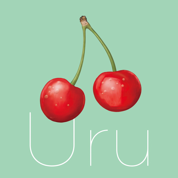 Uru、最新シングル「Love Song」初回盤収録のダイジェストムービー公開