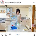 乃木坂46 山下美月、かき氷を食べる夏の一コマに反響ぞくぞく