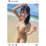 由良ゆら、太陽よりもまぶしいビキニオフショットでデート気分!