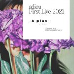 adieu(上白石萌歌)初のワンマンライブ、チケット即完につきライブ配信決定