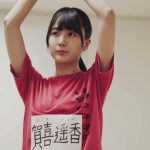 生田絵梨花、山下美月、賀喜遥香が出演の乃木坂46・新メンバーオーディションの第二弾新CMが完成！