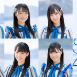 STU48、定期公演でラストアイドルと対バン決定! U-NEXTで独占配信も