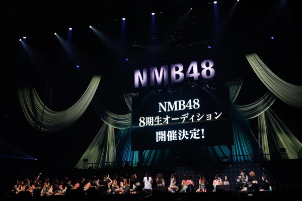 【ライブレポート】NMB48、大阪城ホールにて「NMB48 LIVE 2021 in 初夏 ~はつなつ!ハツラツ!~」開催！