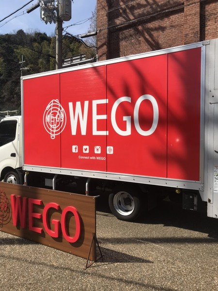 “遊べるWEGO”が出張