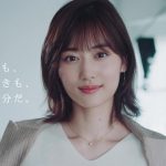 生田絵梨花、山下美月、賀喜遥香が出演の乃木坂46・新メンバーオーディションの第二弾新CMが完成！