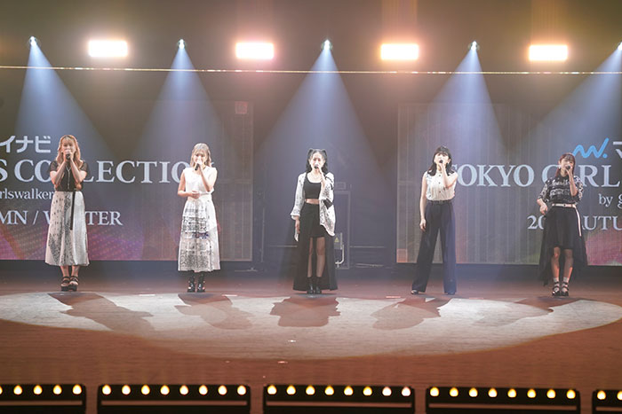 Little Glee MonsterがTGCに初登場！＜第33回 マイナビ 東京ガールズコレクション 2021 AUTUMN/WINTER＞