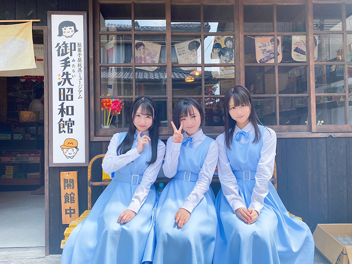 STU48、連載企画「STU48の瀬戸内自慢!」第２弾記事公開