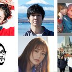 木村カエラ、藤巻亮太、SCANDAL、冨田ラボ、大原櫻子、SPECIAL OTHERS ACOUSTIC、描き下ろし楽曲独占オンエア