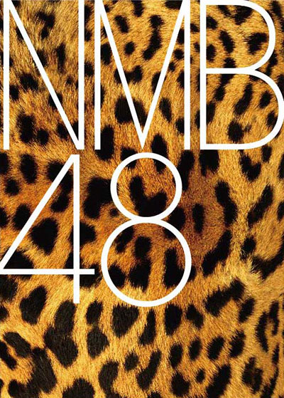 NMB48、大阪城ホールにて11月3日に11周年記念ライブ開催！梅山恋和、川上千尋、小嶋花梨ら8名が「TOKYO IDOL FESTIVAL 2021」出演決定！