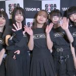 【動画】GIRLY MOON PROJECT 研修生、ギガソニ出演で思いを語る！＜GIGA・GIGA SONIC Powered by TSC＞