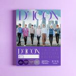 BTS、写真集『BEHIND』JAPAN SPECIAL EDITIONが発売初日に即完売