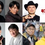 眞栄田郷敦主演ドラマ『キン肉マン THE LOST LEGEND』メインビジュアルが解禁! 豪華ゲスト陣＆予告映像も公開