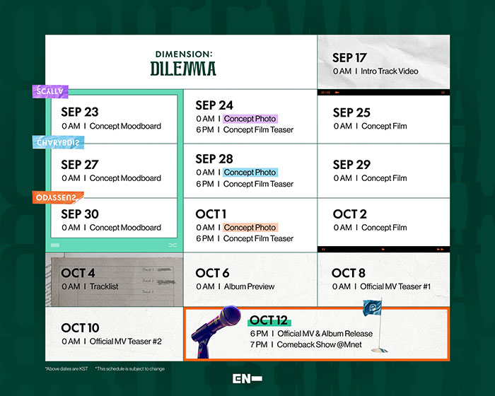 ENHYPEN、新アルバム『DIMENSION：DILEMMA』プロモーションカレンダーを公開