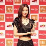 加治ひとみが「2021美養腸活クイーン」受賞