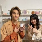AKB48 行天優莉奈と木原瑠生がデート企画で新韓流スポットを紹介