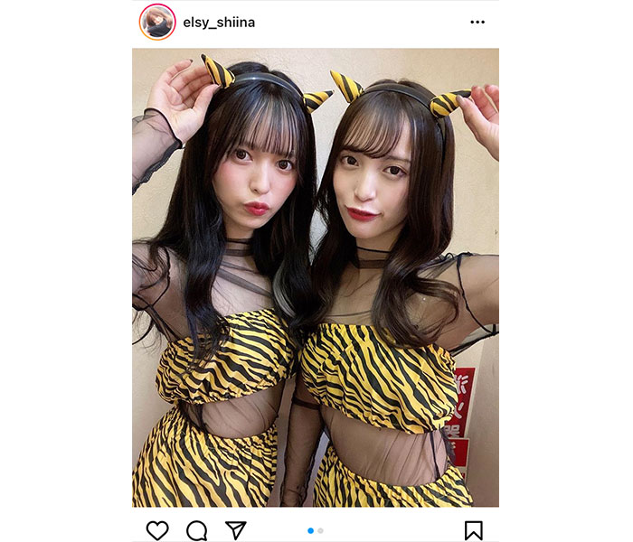 elsy 新井椎夏、神谷樹里奈とセクシーな鬼コスプレを披露!