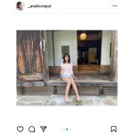 浅倉唯、美脚に釘付けの「週プレ」オフショット公開