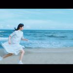日向坂46 上村ひなのセンター曲『何度でも何度でも』MVが解禁