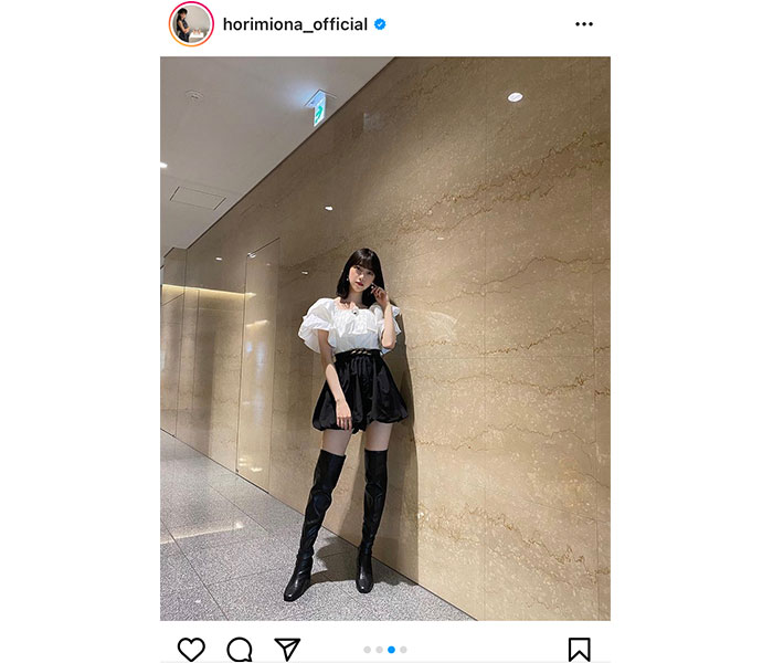 堀未央奈、圧倒的な美脚で魅せる絶対領域コーデ