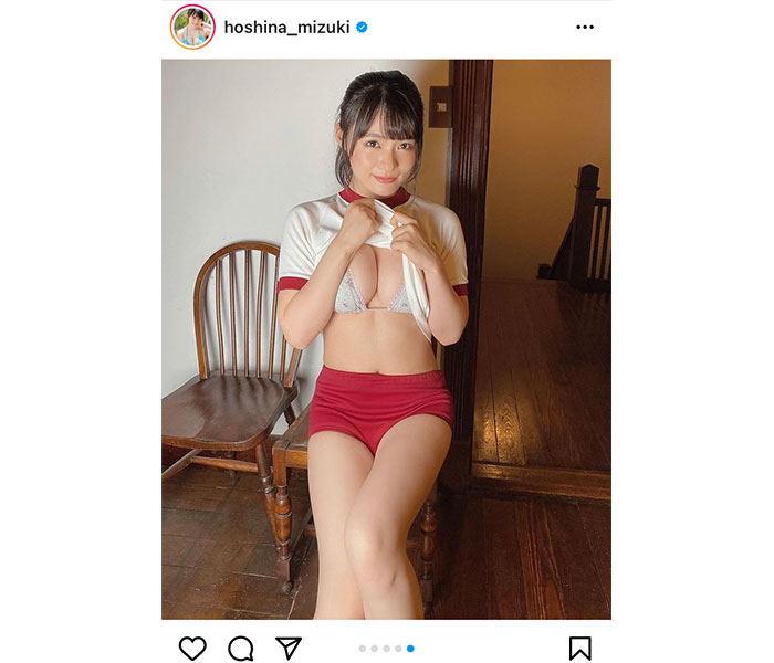 星名美津紀、ブルマを履いた体操着ショットで美乳チラ見せ!!