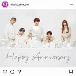 宇野実彩子、AAA16周年でメッセージを公開！「いつもありがとう」