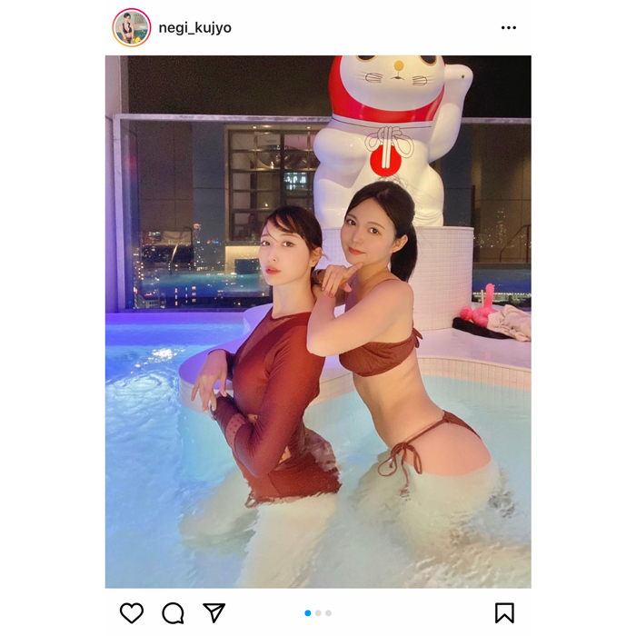 九条ねぎ、白雪りらとのツーショットグラビアを公開！「魅力的な２人」「かわいいしセクシー」