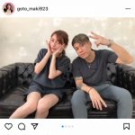後藤真希、CHEMISTRY・川畑要とコラボでの歌ってみた動画を発表！「豪華すぎるコラボ」