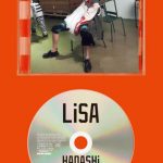 LiSA、新曲『HADASHi NO STEP』の詳細情報を公開! カップリングはUNISON SQUARE GARDEN・田淵智也が担当